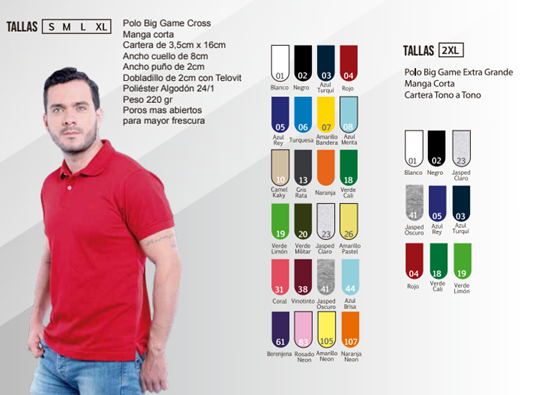 atrk personalizacion de polo